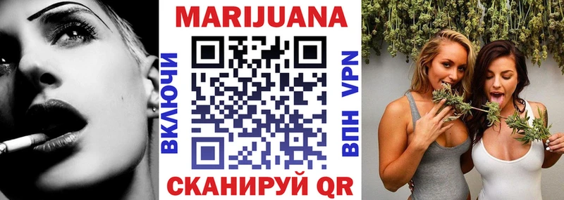 Где купить Кологрив Марихуана Гашиш