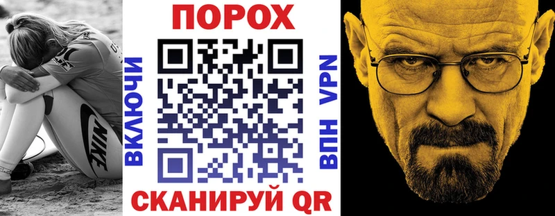 АМФЕТАМИН 97%  Кологрив 