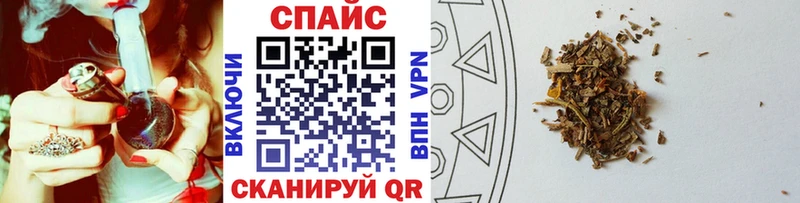 как найти закладки  блэк спрут вход  сайты даркнета официальный сайт  Кологрив  Бутират вода 
