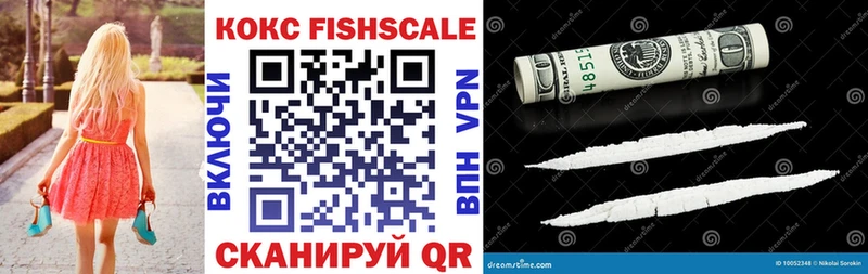 blacksprut ONION  как найти наркотики  Кологрив  Cocaine 97% 