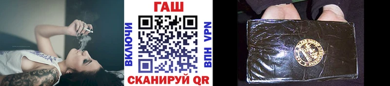 ГАШИШ гарик  Кологрив 