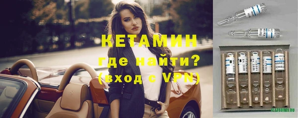 jwh Нея