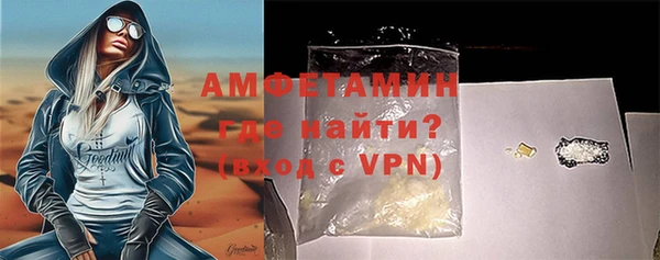jwh Нея