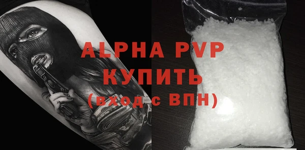 jwh Нея
