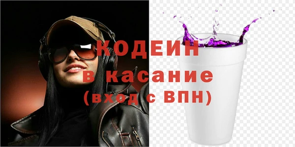не бодяженный Болотное