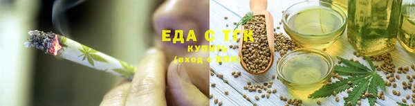 jwh Нея
