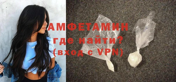 не бодяженный Болотное