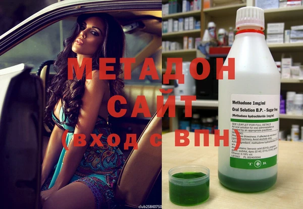 амф Болхов