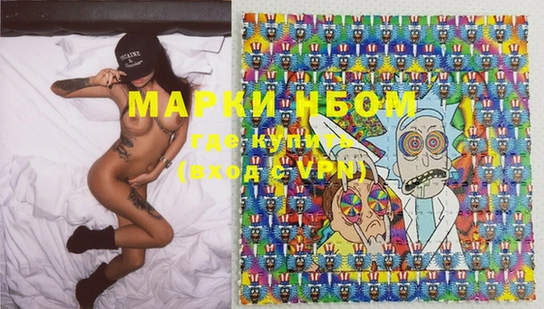 не бодяженный Болотное