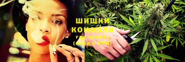 эйфоретик Болохово