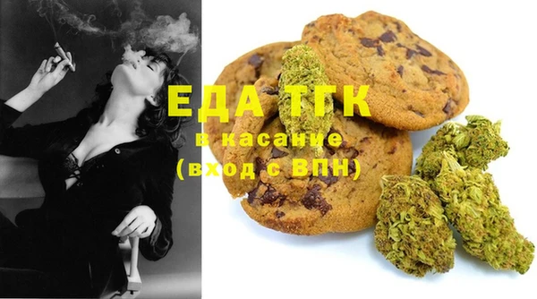 mdma Наволоки