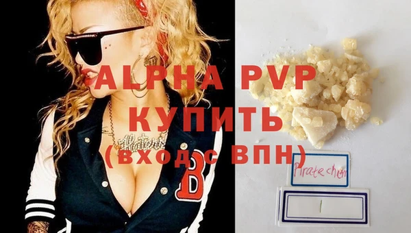 jwh Нея