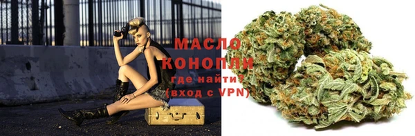 MDMA Premium VHQ Богородицк