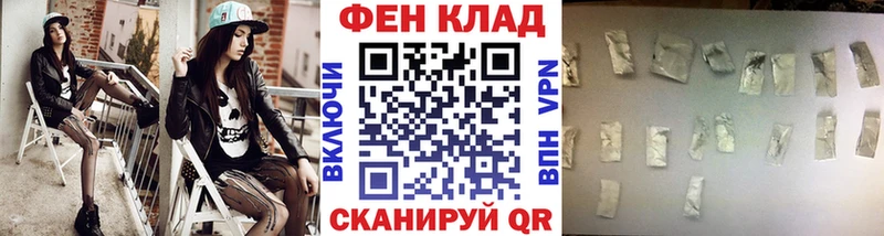 закладки  Кологрив  MEGA онион  МЕТАМФЕТАМИН мет 