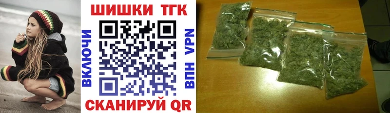 Конопля тримм  Кологрив 